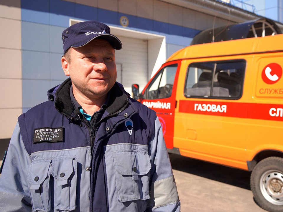Трудовая династия из Шатуры годами обеспечивает газовую безопасность в округе