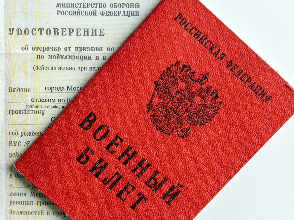 Выпускников профучреждений смогут призывать в армию на особых условиях