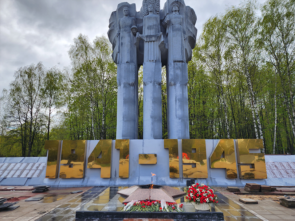 Мемориал Славы в Королеве войдет в коллекцию юбилейной карты «Стрелка»