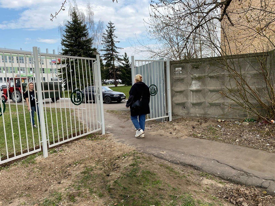 Территорию одного из предприятий округа зароют для безопасности сотрудников