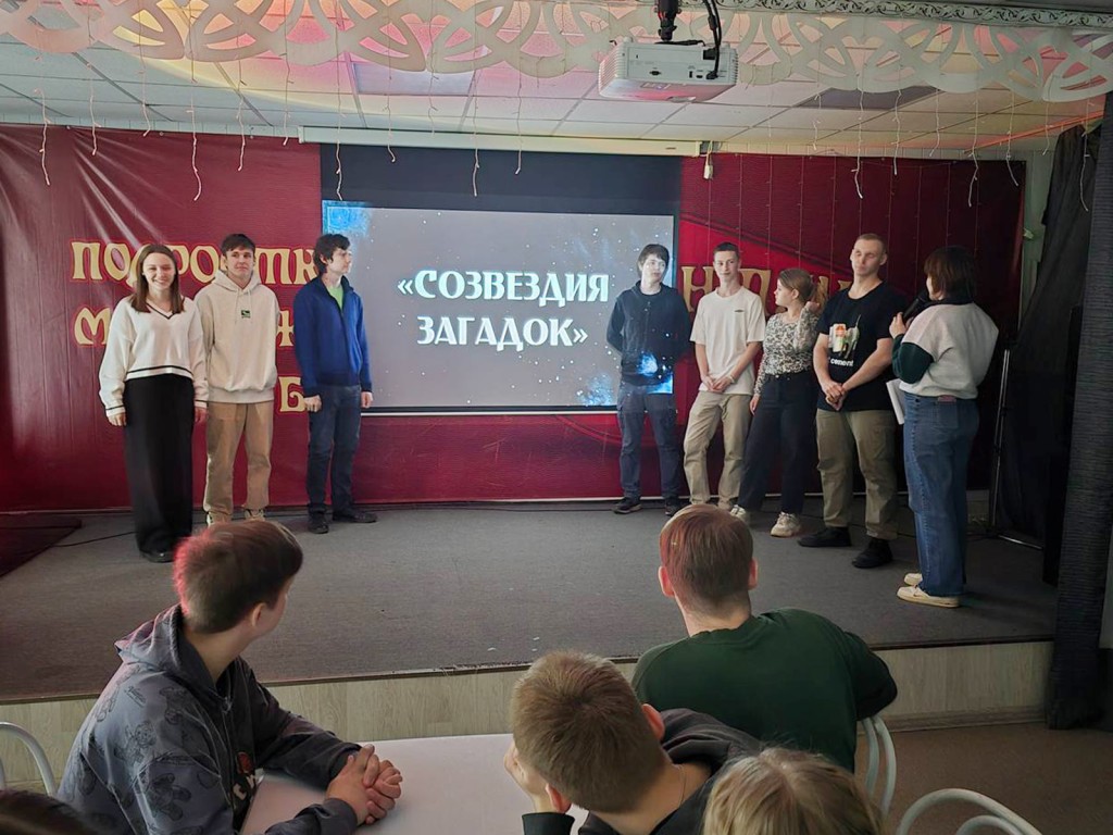 Команда «Дети Платона» выиграла антиквиз ко Дню космонавтики в Ступине