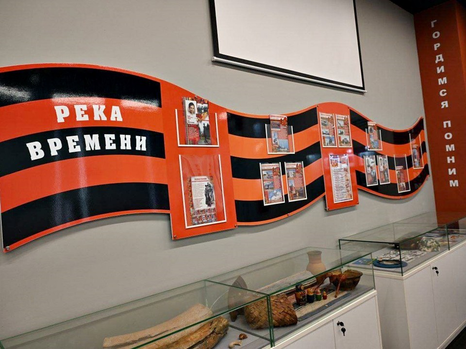 Минералы возрастом 400 миллионов лет представлены в музее «Время, события, люди»