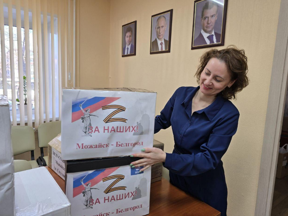Рации, солнечные батареи, куличи: из Можайска в Белгород отправился гуманитарный конвой
