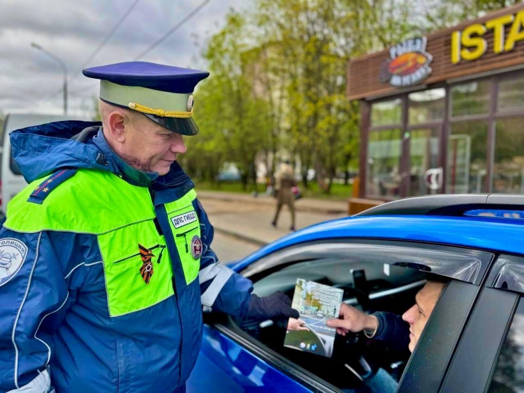 Проверки водителей на трезвость будут идти на дорогах Подмосковья 12 дней