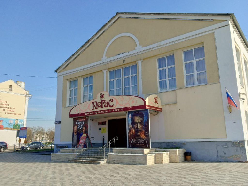 «Молодецкие забавы» ждут в главном парке округа, а в «Пегасе» — киноновинки