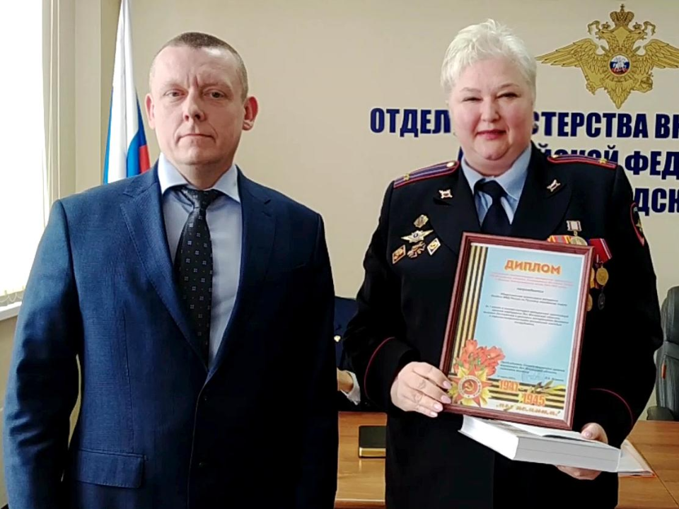 Совет ветеранов рузского ОМВД признан лучшим в Подмосковье