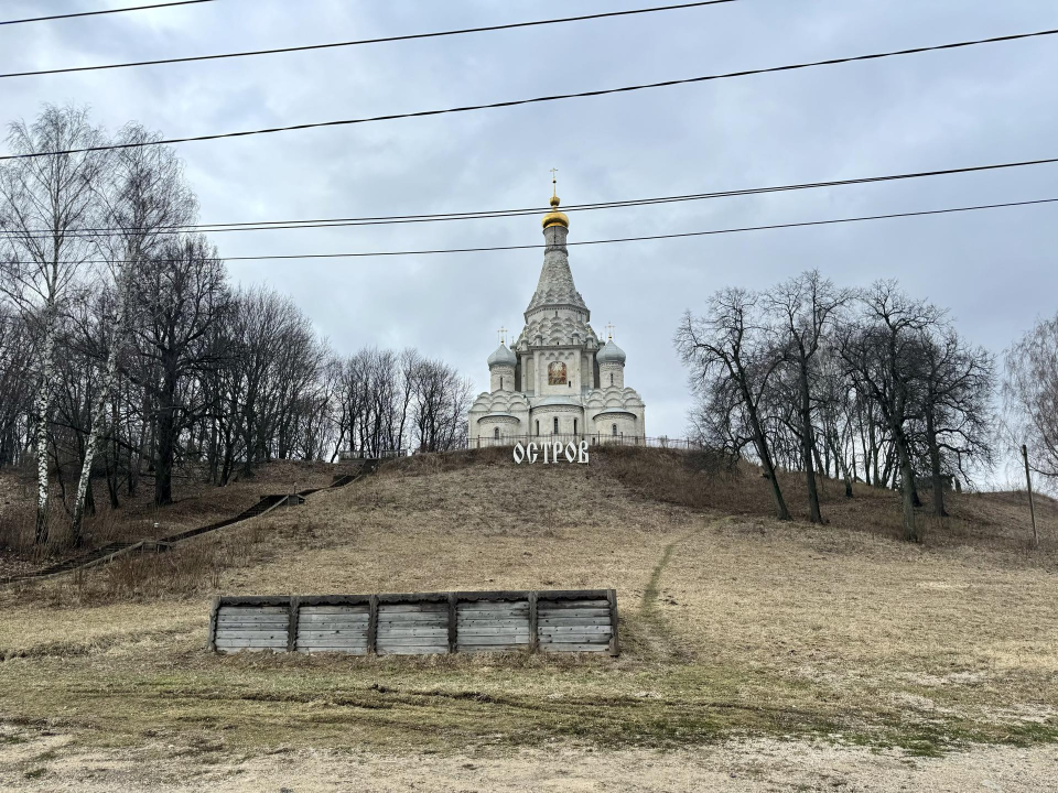 Жители Ленинского просят отреставрировать строения парка, где бывали цари и граф Орлов