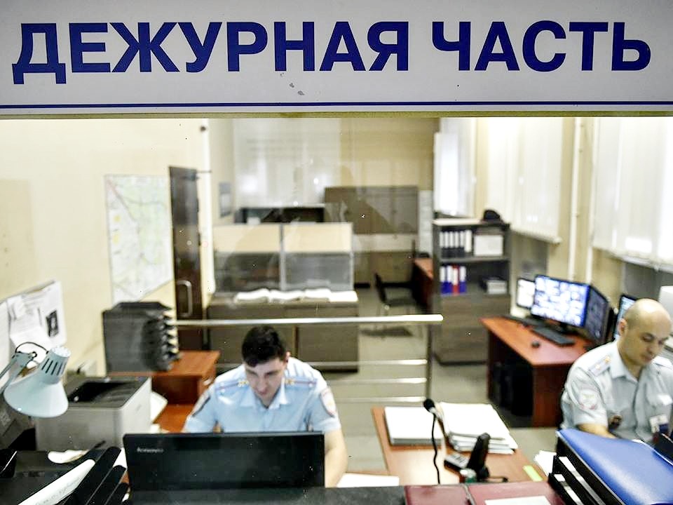 Новую мошенническую схему с «секретными операциями спецслужб» выявили в Подмосковье