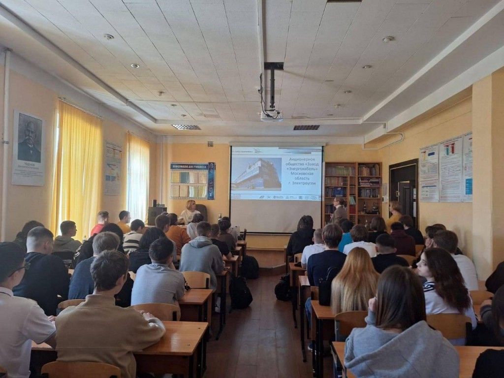 «Завод Энергокабель» пригласил выпускников «Энергии» на практику и работу