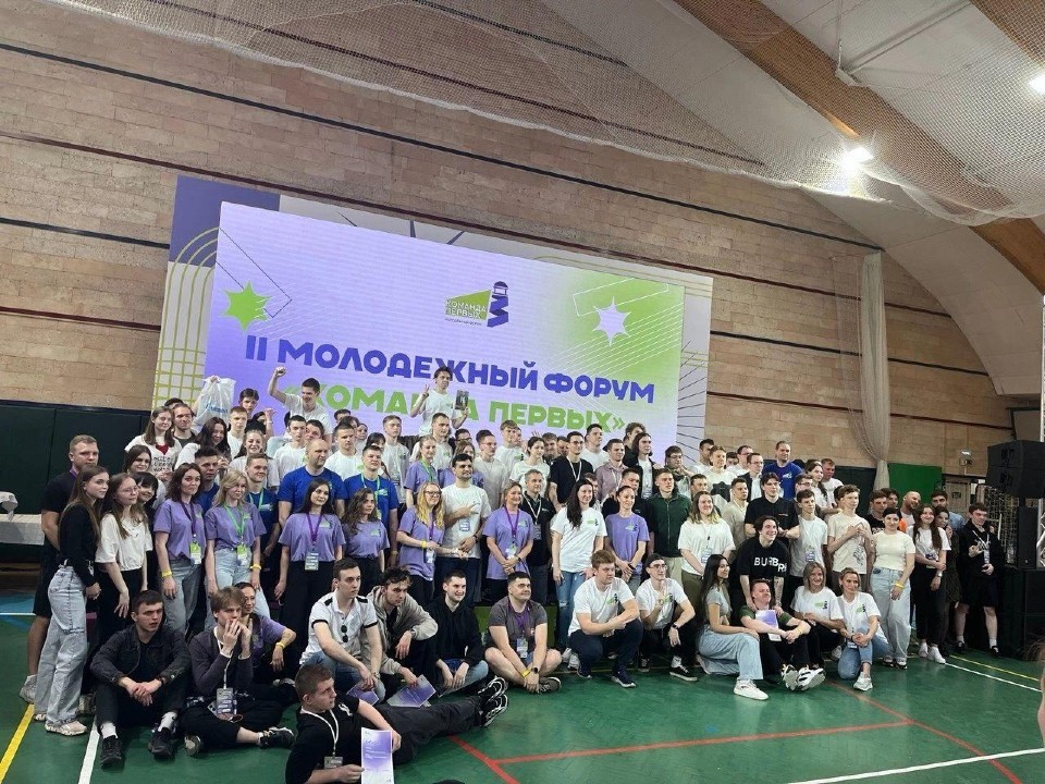 Шатурский техникум занял второе место на молодежном форуме «Мосэнерго»