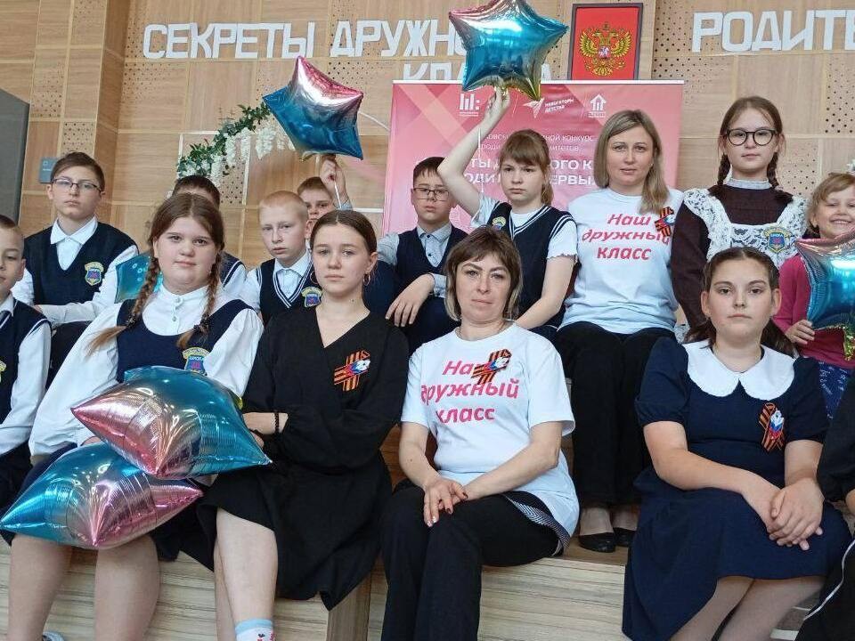 Школьники из Сергиева Посада выиграли путевку в патриотический лагерь