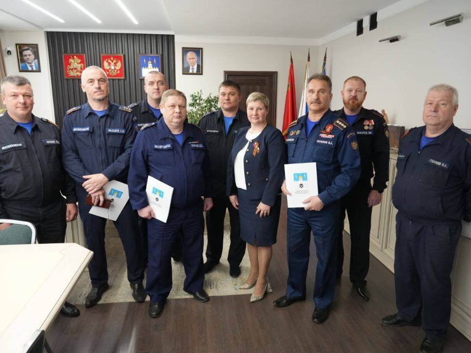 Героев «Мособлпожспаса» наградили за самоотверженный труд