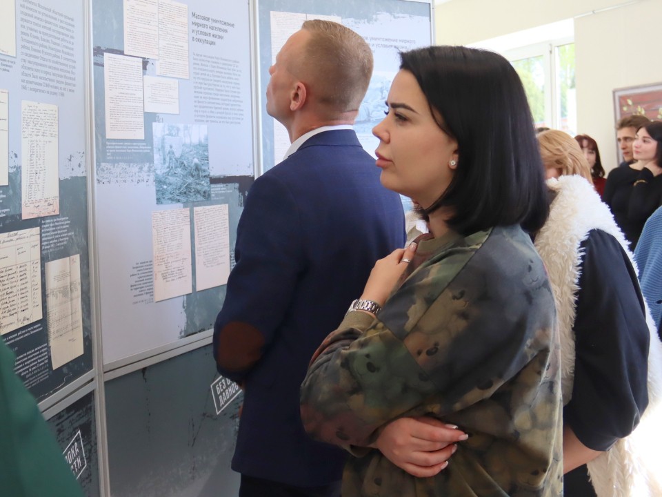 Экспозиция о преступлениях фашистов открылась в университете Коломны