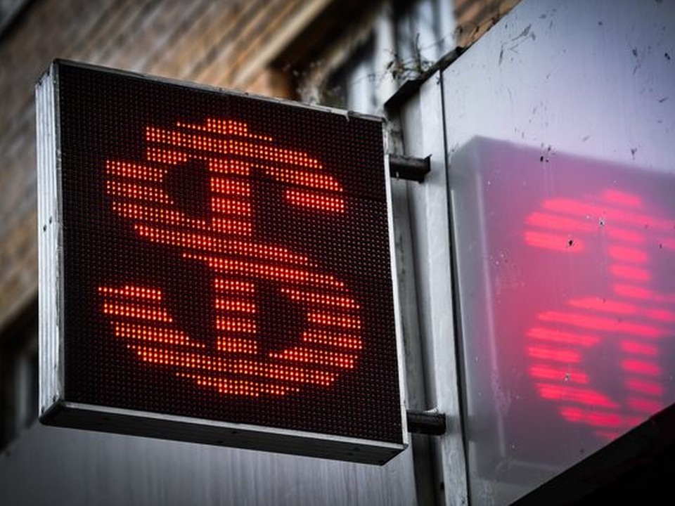 Курсу доллара предсказали скачки в пределах ₽80-85