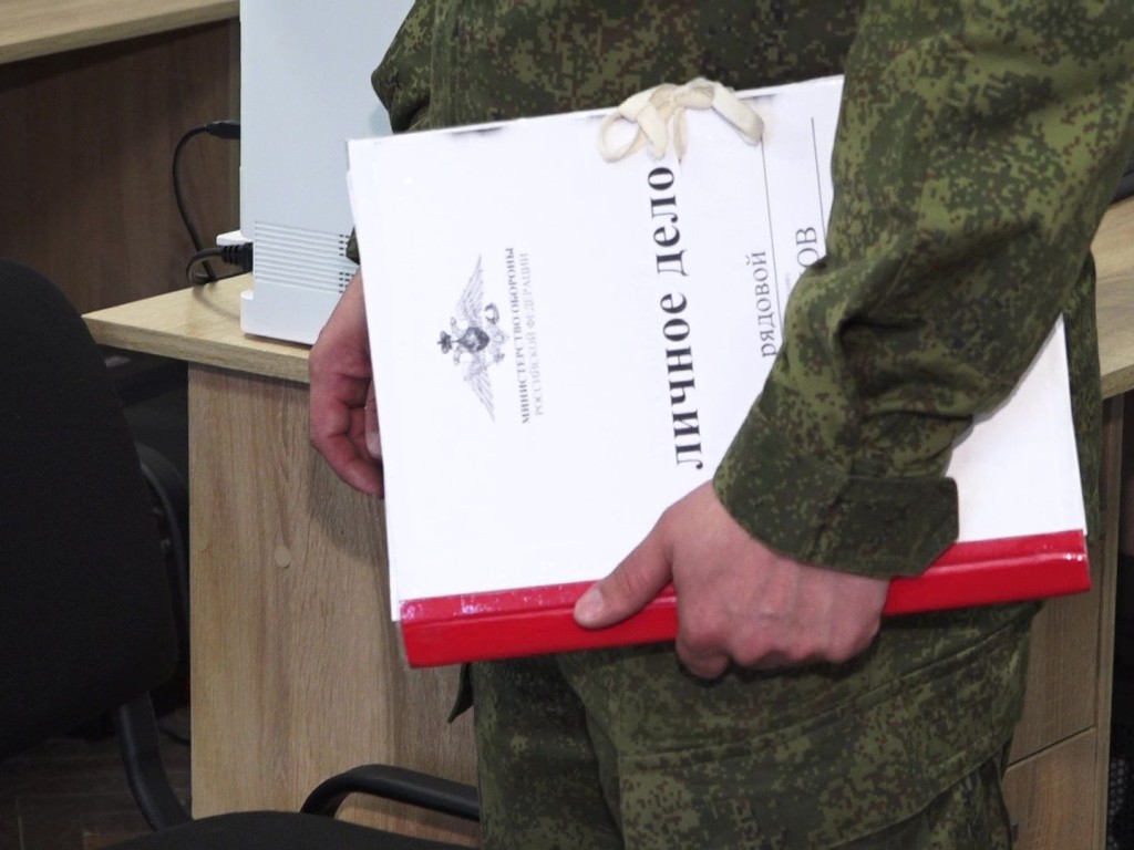 По вопросам льгот, выплат и кредитов проконсультируют в Можайске участников СВО
