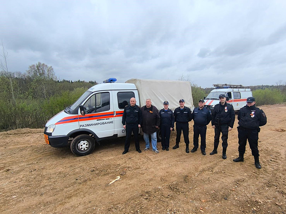В Дмитровском округе обезвредили мину времен Великой Отечественной войны