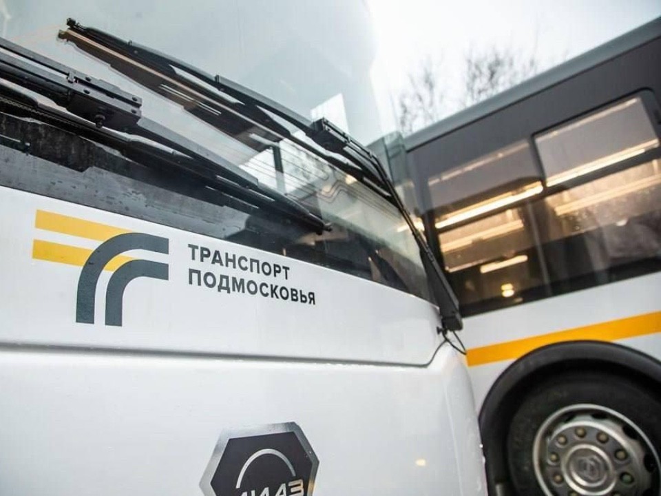 В Дмитрове решили запустить сезонный маршрут до дачных участков