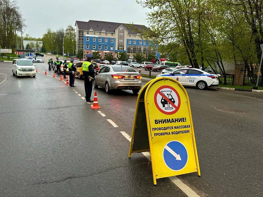 За майские выходные водителей в Красногорске массово проверят на трезвость