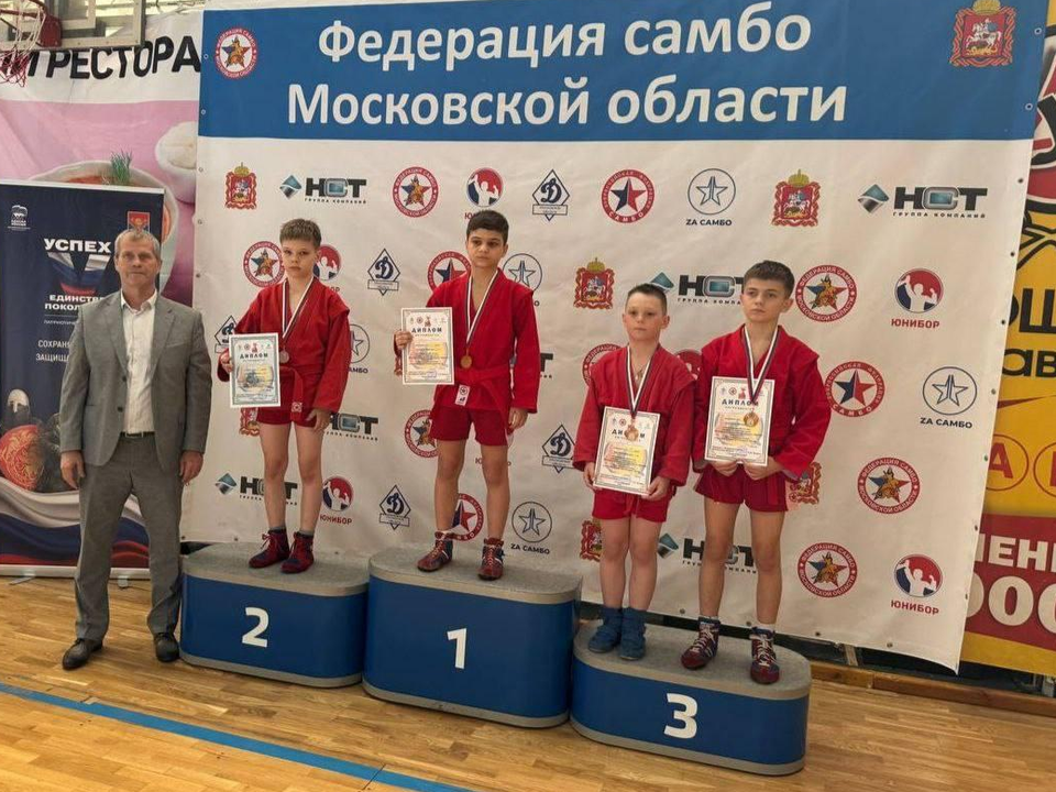 Воспитанники «Метеора» привезли «золото», «серебро» и «бронзу» с областного турнира по самбо