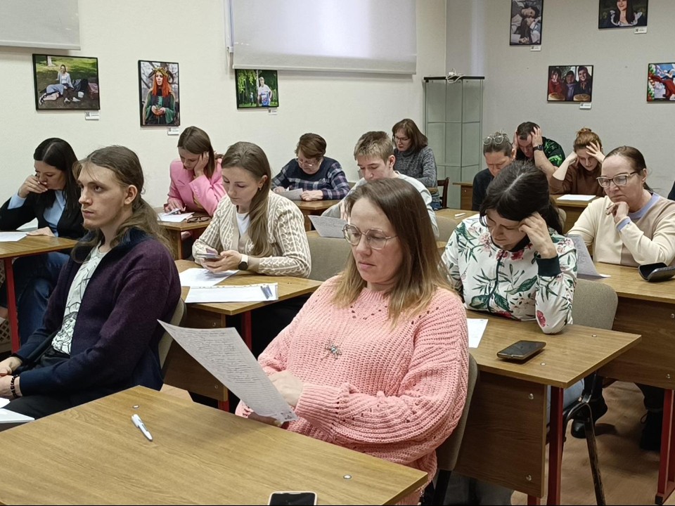 Лобненцы проверили грамотность на «Тотальном диктанте»