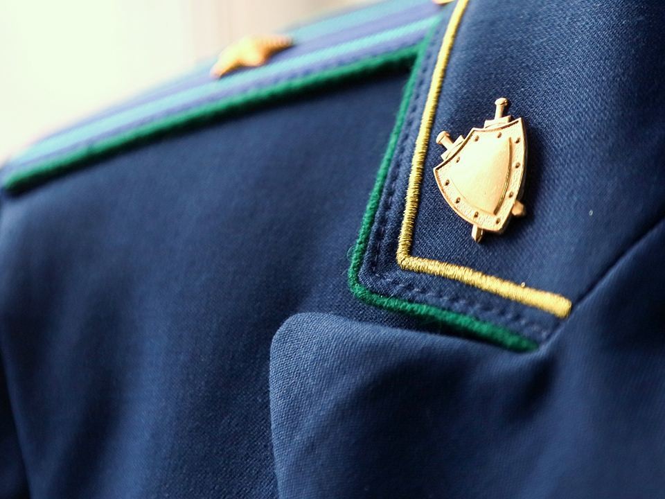 В Одинцове оштрафовали работодателя за бывшего госслужащего