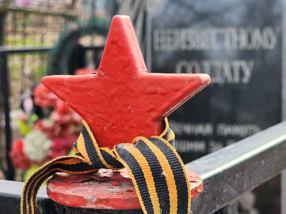 Всероссийская акция «Услышать Победу» началась в преддверии 80-летия Победы