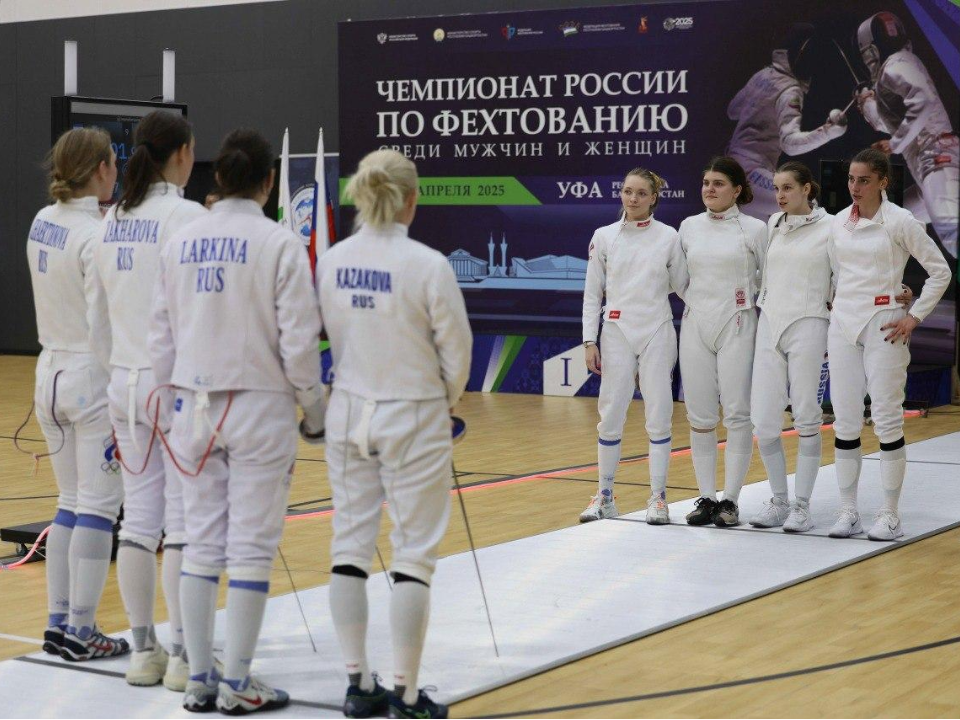 Женская сборная Подмосковья одержала историческую победу на чемпионате России по фехтованию