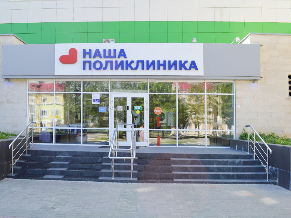 В Ступинской больнице рассказали о графике работы на майские праздники