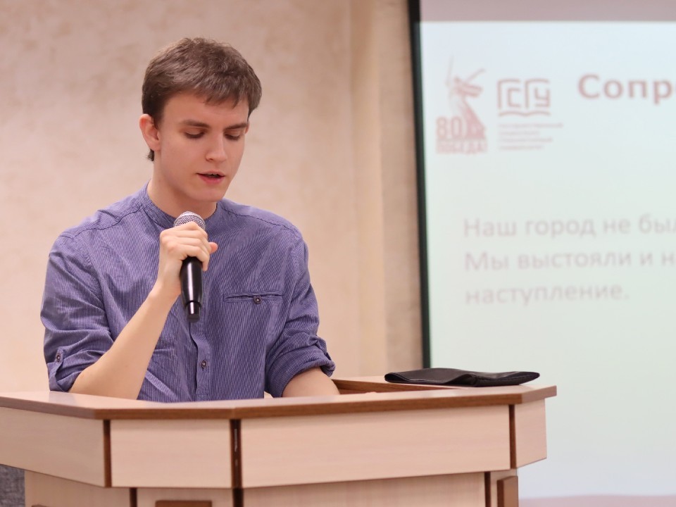 В коломенском университете стартовал патриотический проект к 80-летию Победы
