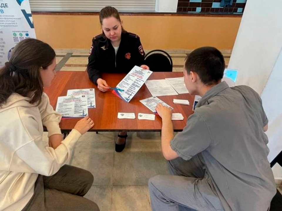 Королевская полиция представила вакансии на ярмарке трудоустройства