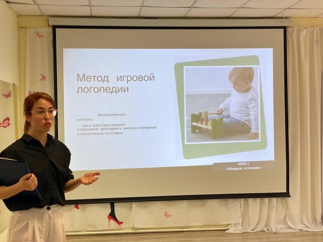 В Пущине провели Всероссийский инклюзивный фестиваль