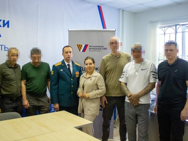 Коломенское отделение Ассоциации ветеранов СВО приняло новых членов
