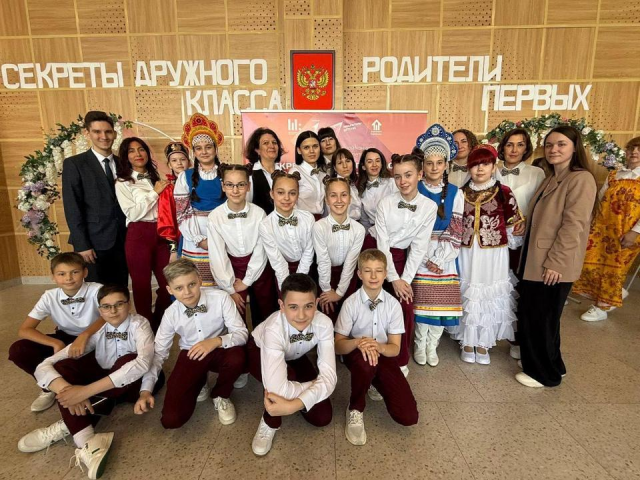 Родители и ученики из Домодедова сплотились и завоевали победу в конкурсе