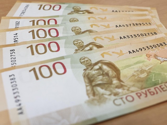 Доходы бюджета Ленинского округа выросли на 26% в первом квартале 2025 года