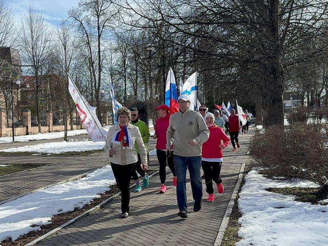 В Можайске встретили участников космического сверхмарафона