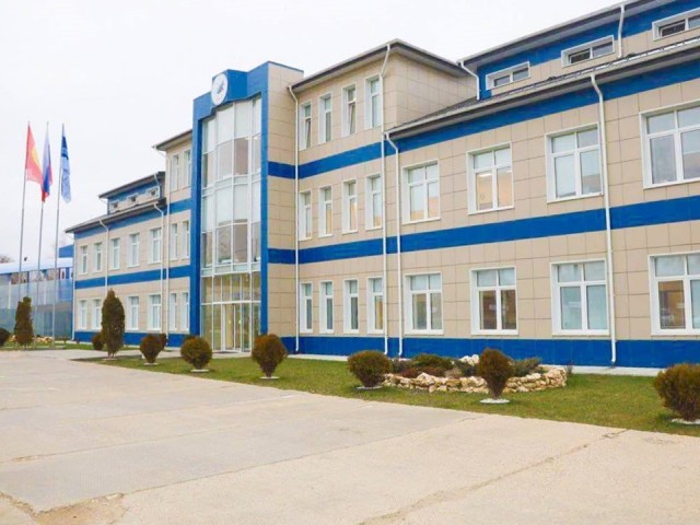 Серпуховский институт инженерной физики отмечает день рождения