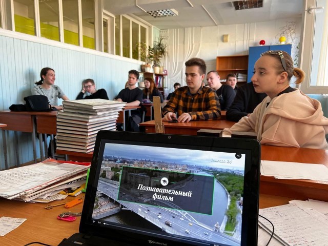 Студенты Бронницкого колледжа научились распознавать ложь по трем признакам