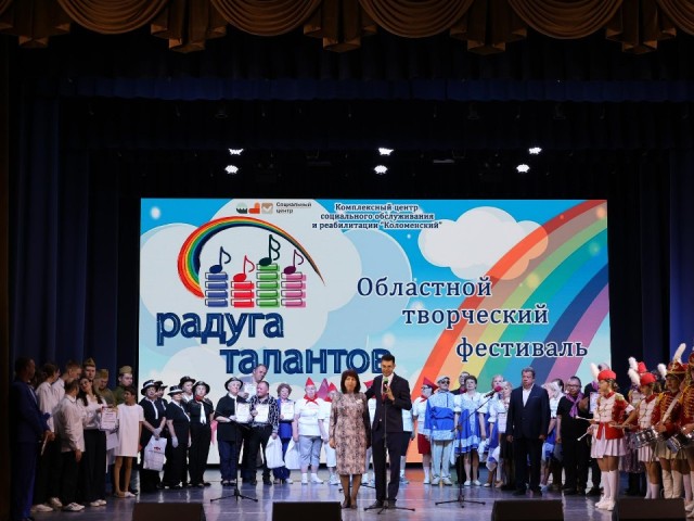 В Озерах прошел фестиваль творчества «Радуга талантов» для особенных людей