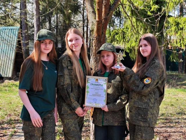 Школьники из Орехово-Зуева стали победителями муниципального слета Подмосковья