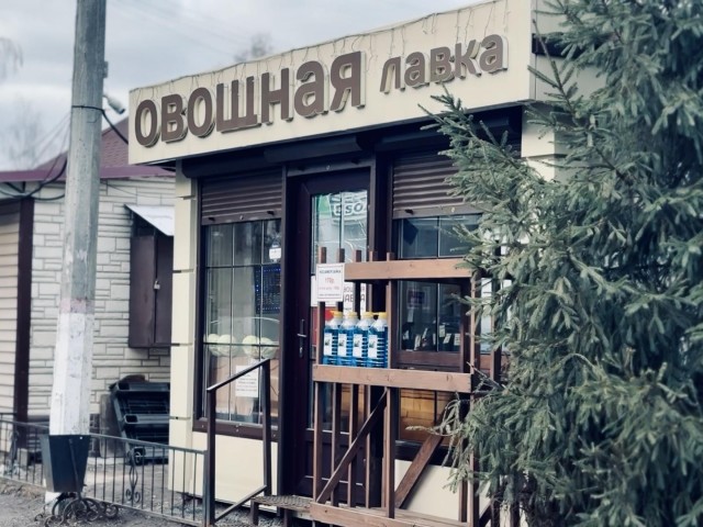 Жуковский расчищает город: под снос пойдут десятки старых ларьков