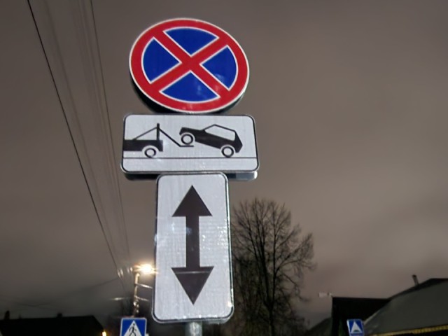 Как жителям Воскресенска вернуть авто, которое забрал эвакуатор