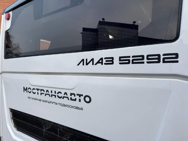 Расписание автобусов изменится на автобусном маршруте №34 в Богородском округе