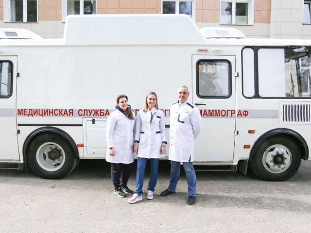 Дубненская больница получила новый мобильный диагностический комплекс