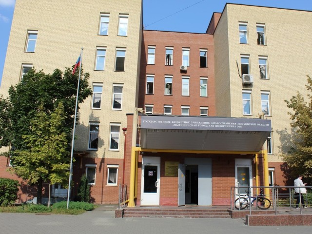 Жителей Мытищ пригласили на бесплатный онкоскрининг 26 апреля