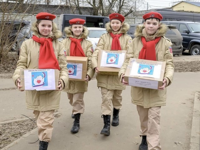 Жители Подольска соберут гумпощь для военных СВО в преддверии Дня Победы