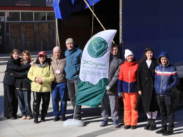 Во Фрязине установили рекорд по сбору вторсырья на экологической акции