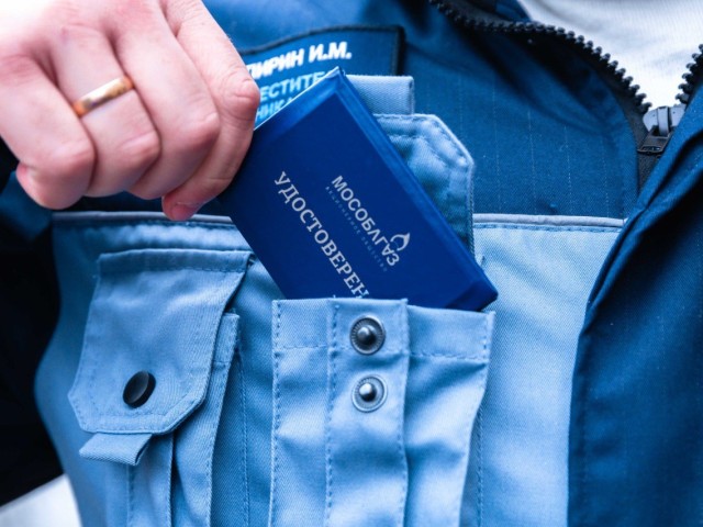 Жители дома на Жуковского в Красногорске смогут задать вопросы газовому участковому