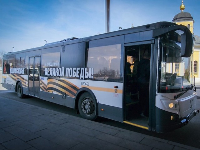 На 2 автобусных маршрутах в Бронницах с 25 апреля расписание изменят на летнее
