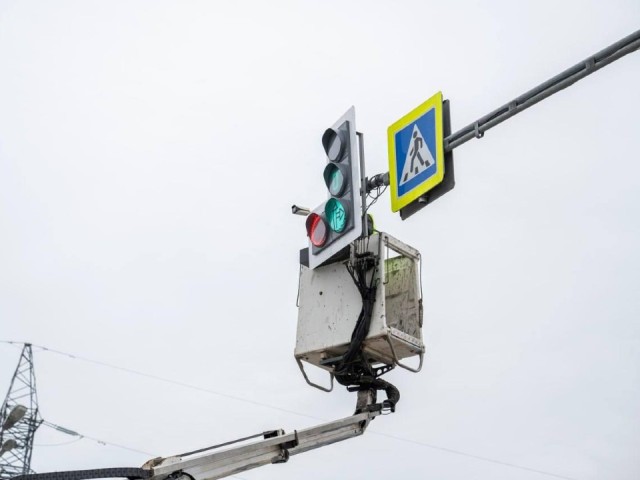 В Щелкове отремонтировали светофоры, знаки и освещение на региональных трассах