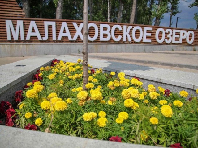Более 4,9 тыс. жителей Люберец выбрали объект для обновления